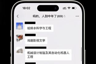 难敌三巨头！步行者六人得分上双 希尔德18分西卡15分